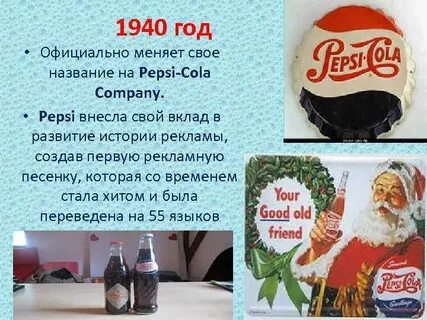 Кола времени