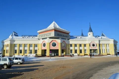 Вокзал семенова