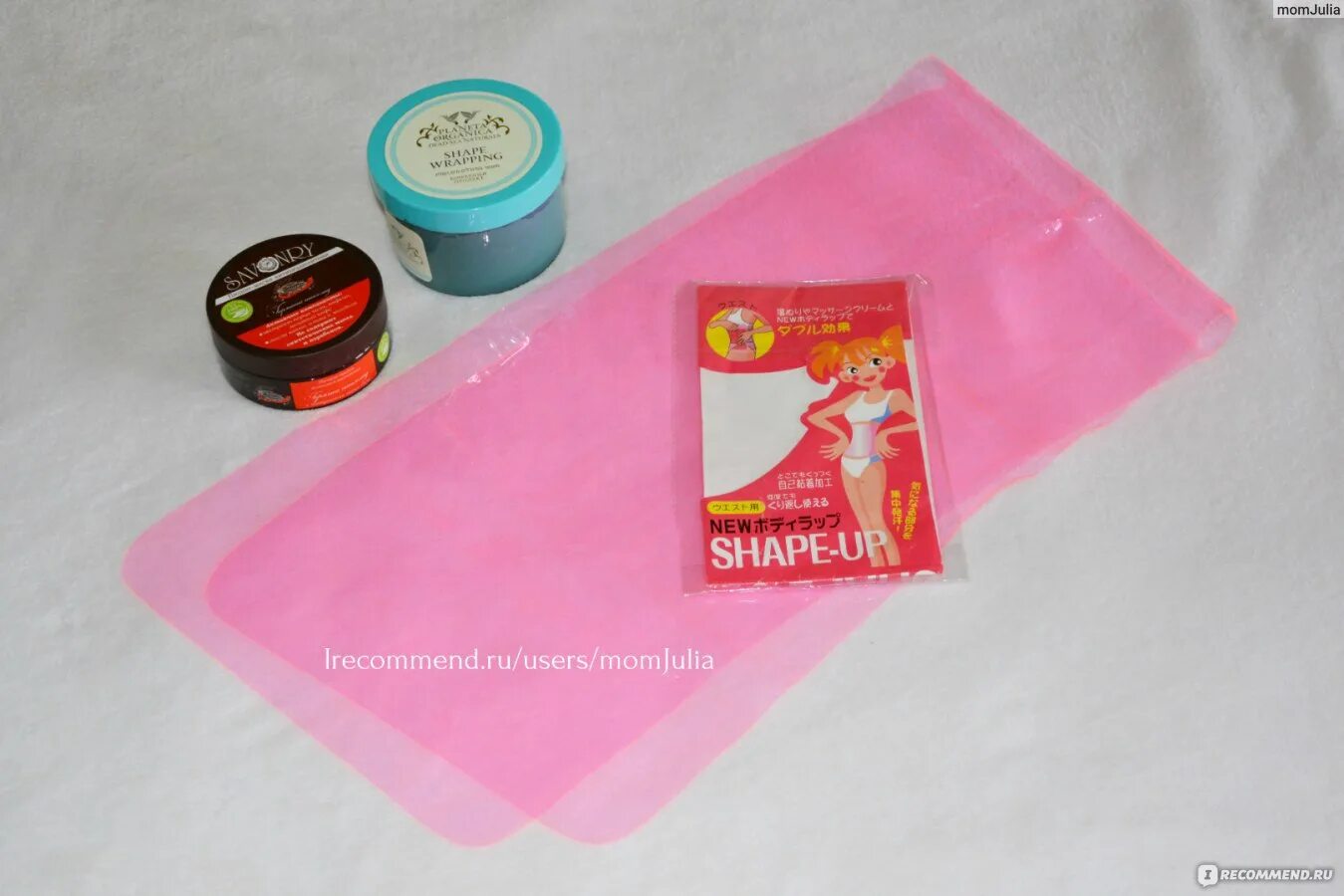 Shape me up