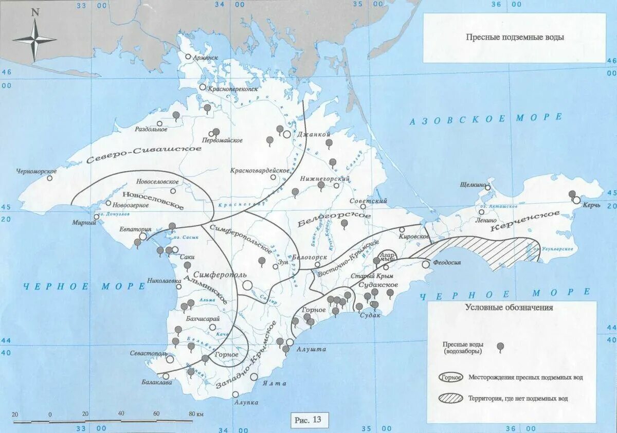 Карта крым без интернета. Контурная ката Кымского полуостова. Физическая контурная карта Крыма. Крымский полуостров на контурной карте. Реки Крыма на карте Крыма.