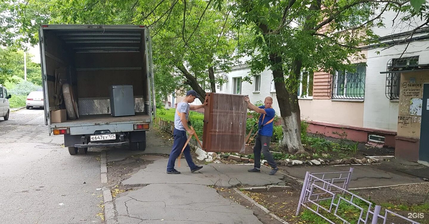 Переезд опыт