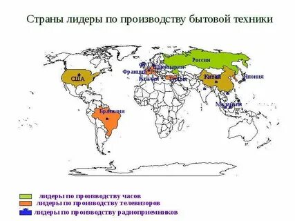 Страны производства телевизоров