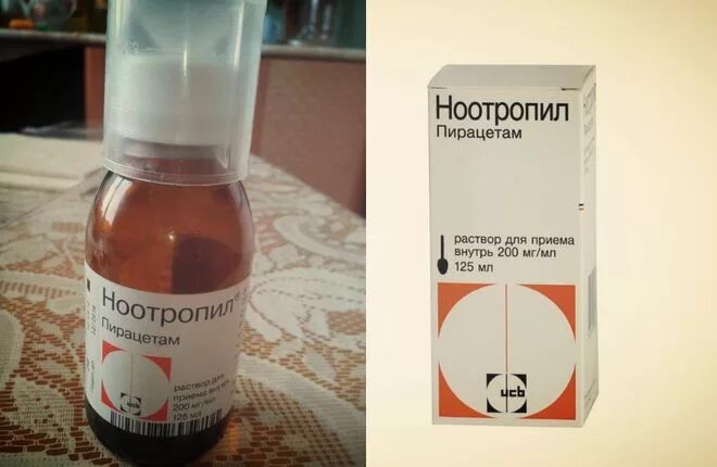 ноотропил раствор для приема внутрь. ноотропил раствор для приема внутрь детям. ноотропил. с. ноотропил 200мг/мл.