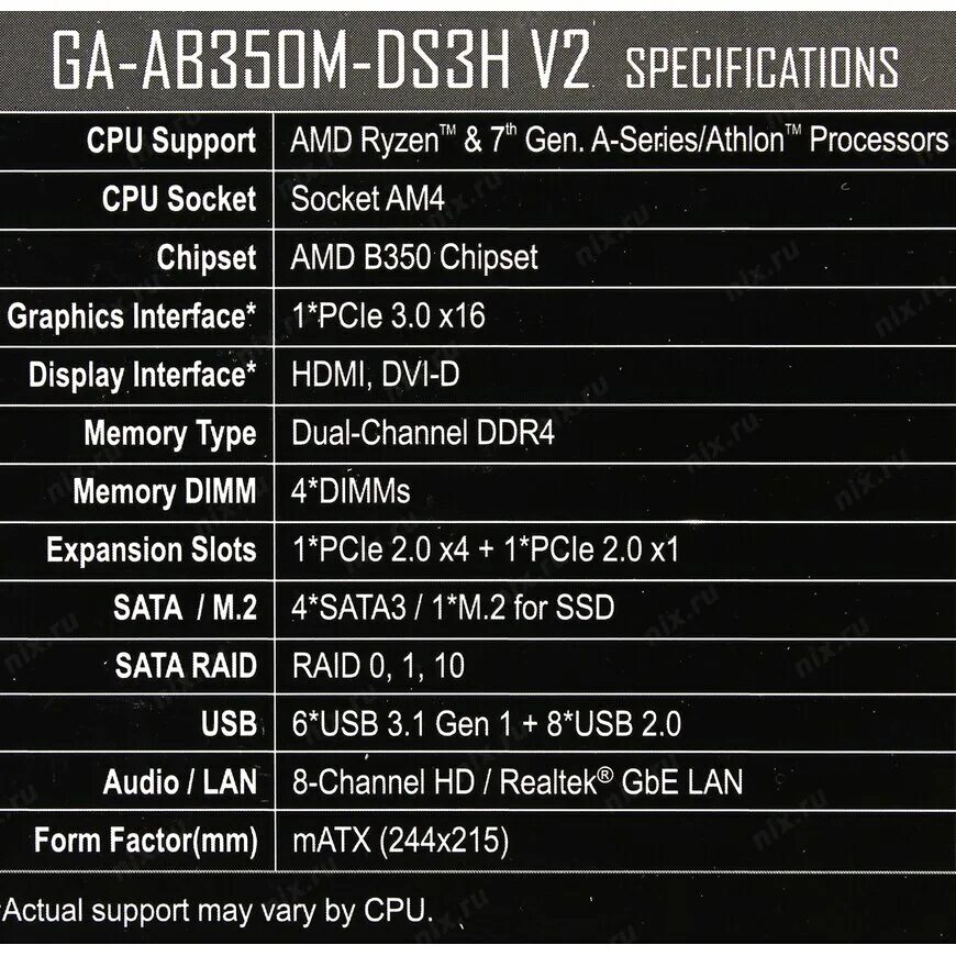 материнская плата gigabyte ab350m-ds3h v2. Ga-ab350m-ds3h v2. Gigabyte ab350m-ds3h v2. Gigabyte ga-ab350m-ds3h v2am4. Ab350m ds3h v2 характеристики.
