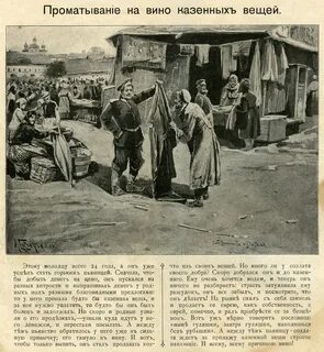 Обратившемуся раньше