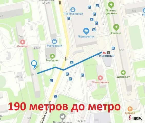 Ул планерная 5. Планерная 5 к 1. Планерная 12 к5. Планерная д5 к5 на карте. Планерная улица Санкт-Петербург на карте.