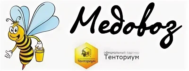 Пчела заказ