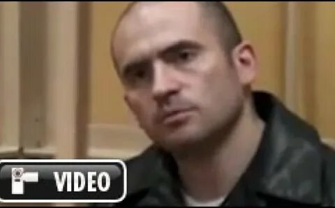 Банкир урин