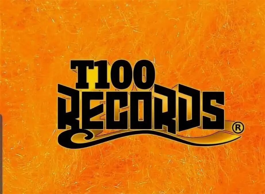 100 record. Рекорд кунгур. Все картинки радио рекорд 100. 100 record. Логотип радиостанции радио рекорд.