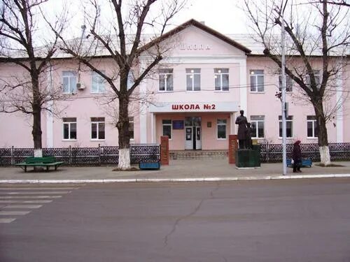 белая калитва школа мбоу сош 17. средняя школа белая калитва. белая калитва. сайт школы белой калитвы. 4 школа белая калитва.