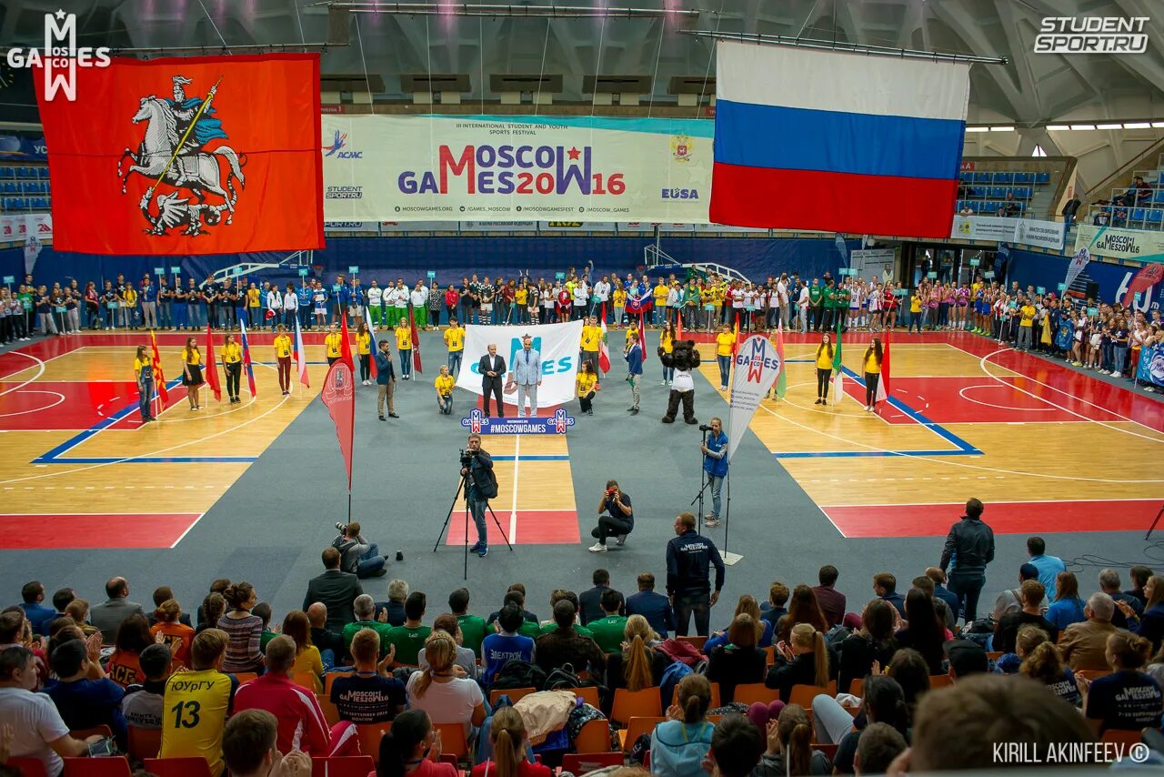 Москва игры м. Бесплатный спорт Москва. Международные игры 2016 Волгоград. Moscow City games 2017.