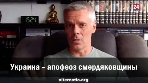 Alternatio org