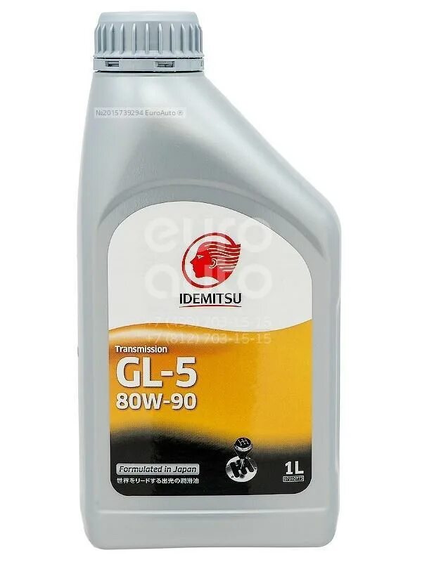 Допуск gl 5
