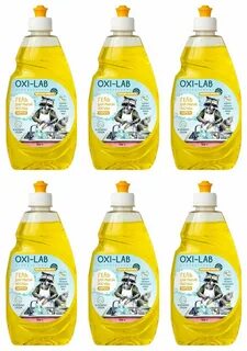 Oxi lab professional отзывы