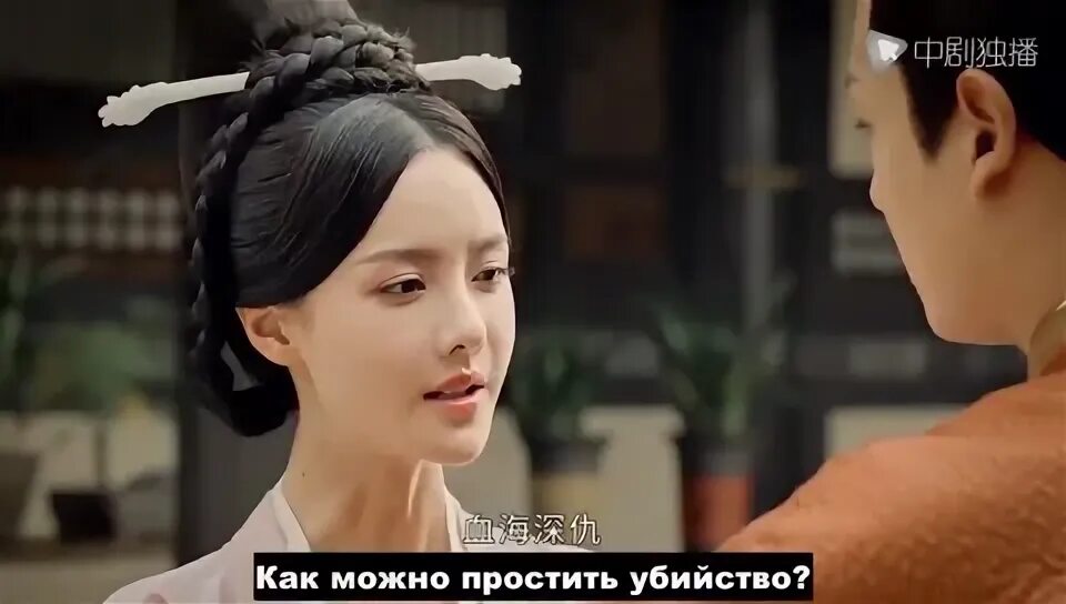 дорама луна светит для тебя 2020. дорама сияет словно. ли дайкунь li dai kun. дорама луна светит для тебя. луна светит дорама.