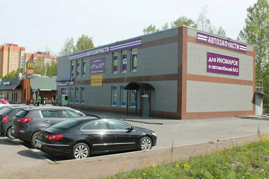 автозапчасти волхов. кировский проспект волхов. движком волхов. движком волхов. магазин движком в волхове.