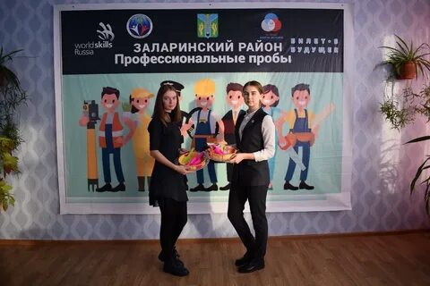 Сайт открытая школа