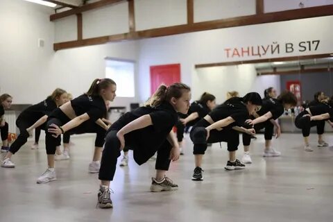 Танцы 17