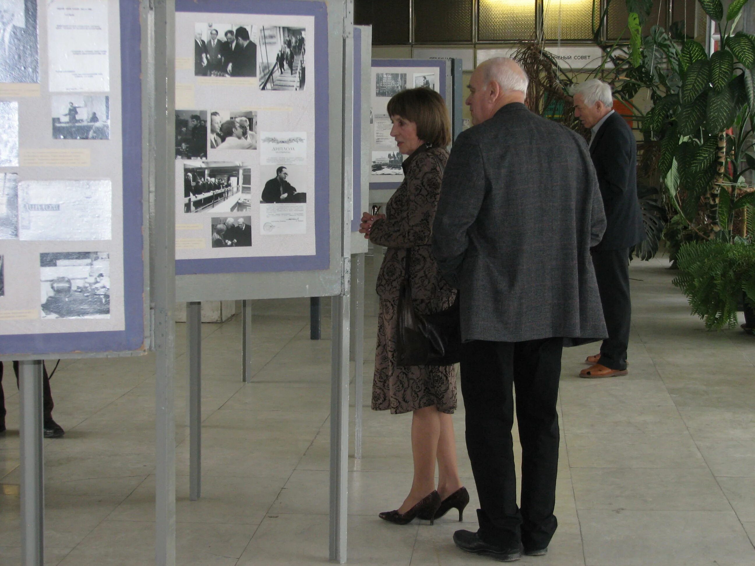 Сайт ифтт ран. Сайт ифтт ран. Сайт ифтт ран. Бредихин с. Директор ифтт черноголовка.