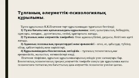 Сіздің дос қызыңызға арналған эротикалық ашық хаттар
