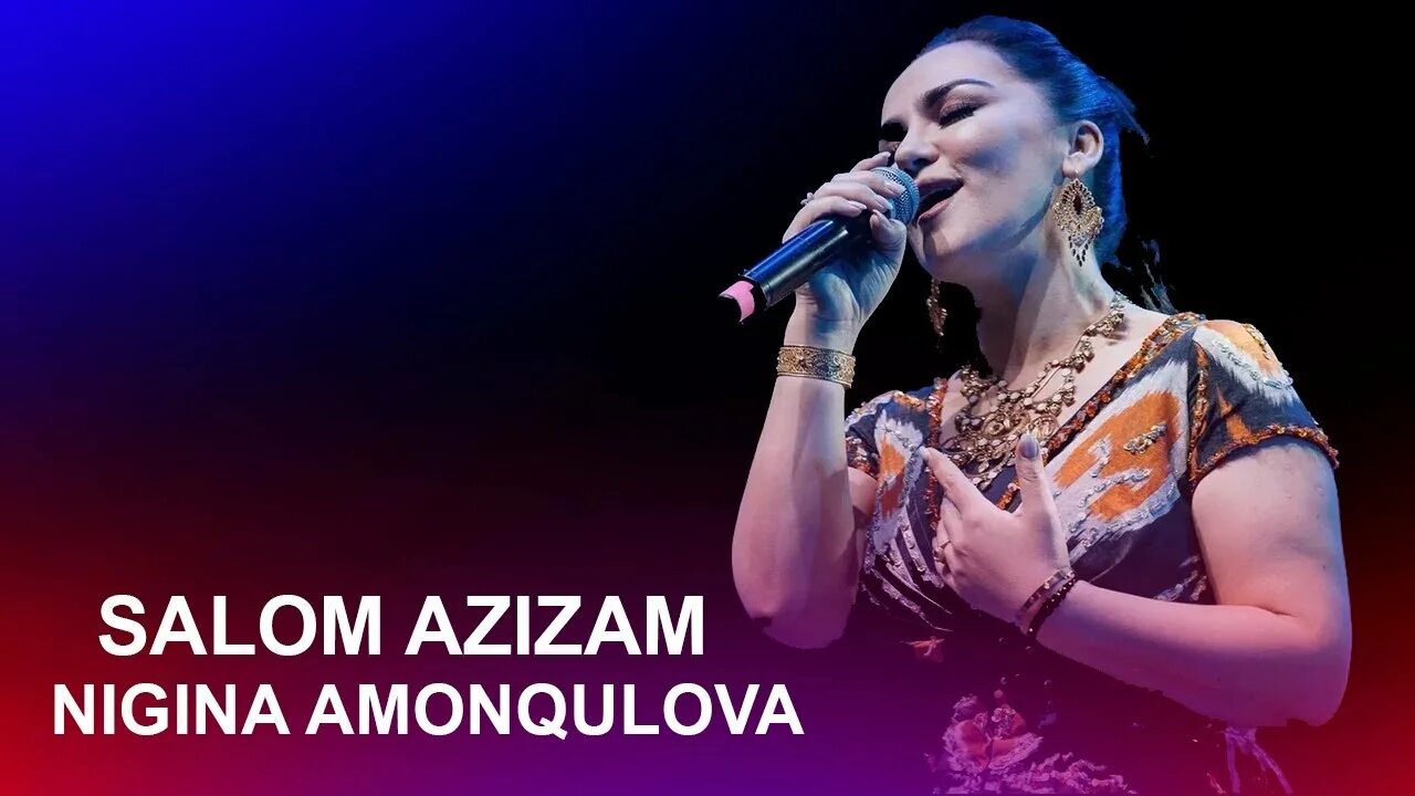 Нигина амонкулова 2022 концерт. Nigina amonqulova. Нигина амонкулова 2022. Нигина амонкулова 2021. Нигина 2023.