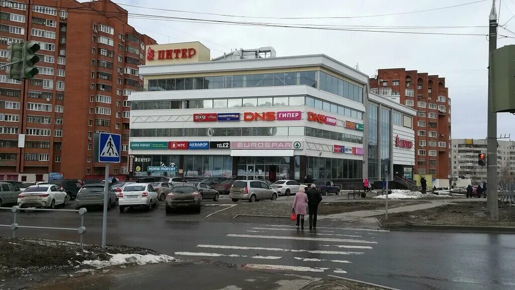 Фридриха энгельса 2 чебоксары. Днс энтузиастов 32а днс чебоксары. Днс пункты выдачи. Сервисный центр ресурс чебоксары. Дзержинского 31 чебоксары.