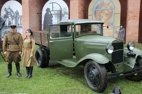 Человек полуторка