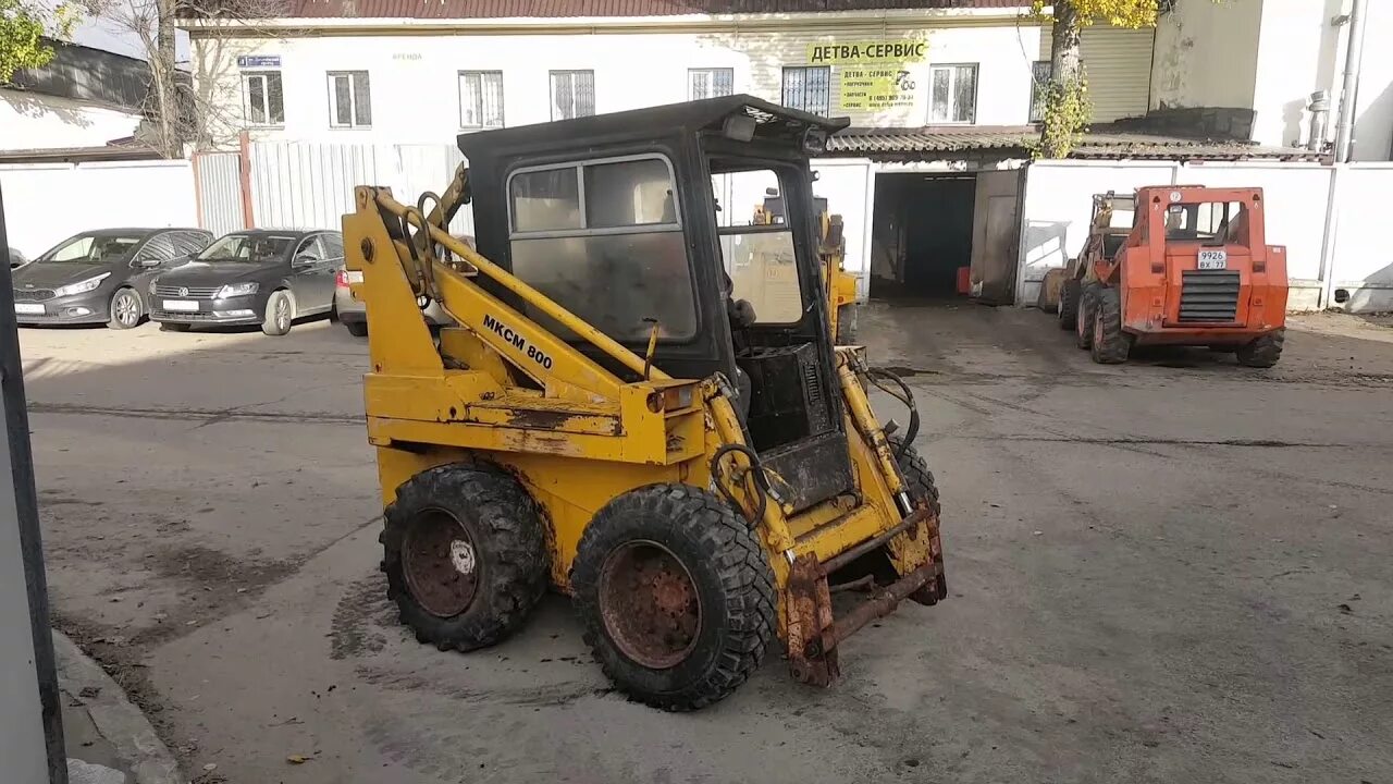 Сервис вилочных погрузчиков. Погрузчик четра мксм 800. Мини погрузчик bobcat s630. Пум 1000. Курганский погрузчик мксм-800.