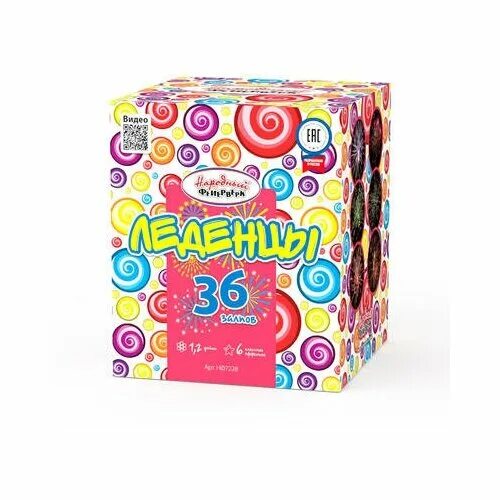 фейерверк в коробочке. салют леденец 50 залпов. азбука фейерверков. жевательная резинка shock 2 shock 4г. салют леденец.