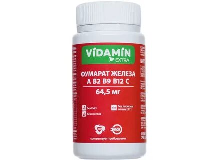 Фумарат железа