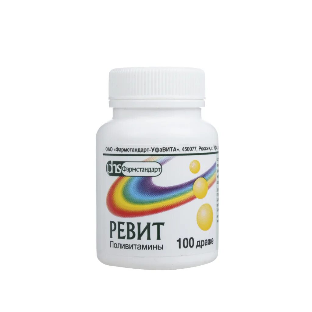 Ревит драже no 100 фсу инструкция