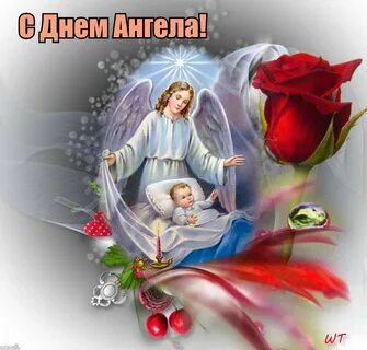 Картинки с днем ангела антонина - 70 фото