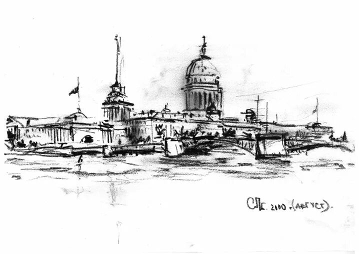 Ильдюков олег художник. Графика санкт петербург. Графика петербургских художников. Петербургские зарисовки врублевский юрий. Канал грибоедова в санкт-петербурге гравюра.