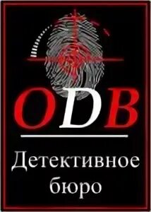 Частный детектив спб сигнал