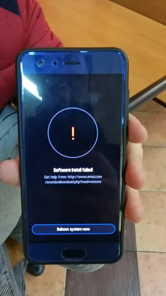 Get package info failed honor. Хонор software install failed. installing update honor. software install failed honor что делать. installing update 5 процентов honor.