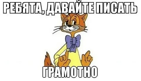 Даю всем без разбору