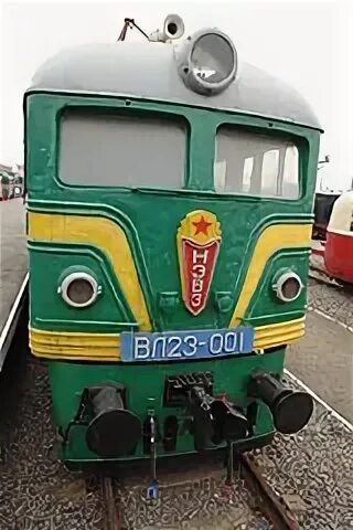 Вп 23