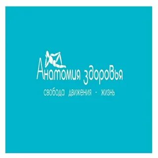 Батайск лечебно диагностический центр ул энгельса 272