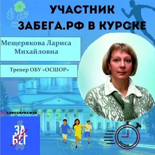 Обществознание 6 класс логунова