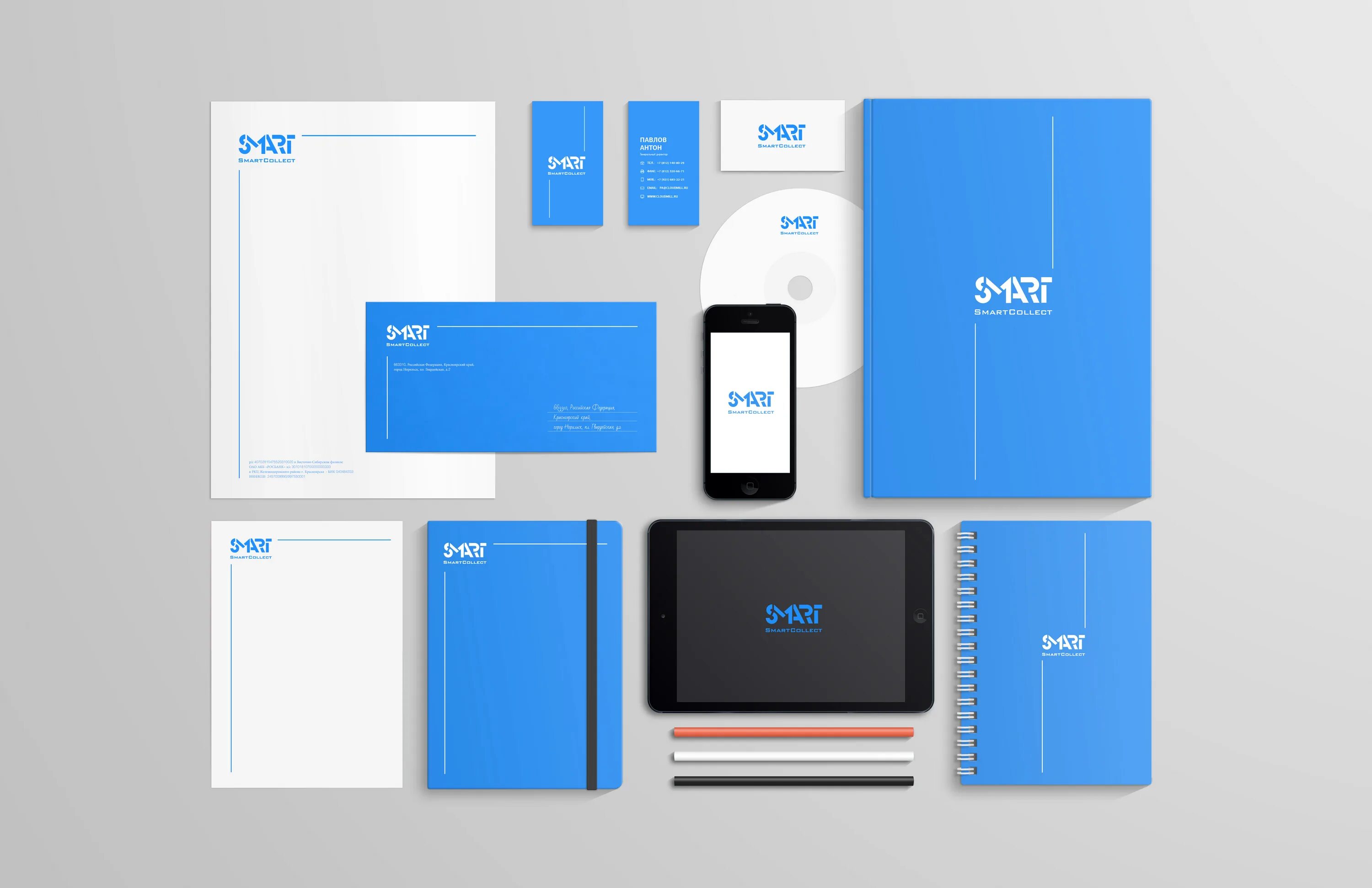 Роцит логотип. Site branding. Site branding. Мондрианизм в веб-дизайне. Collective брендинг.