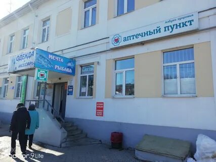 К1 кострома