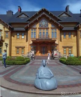 Резиденция киев