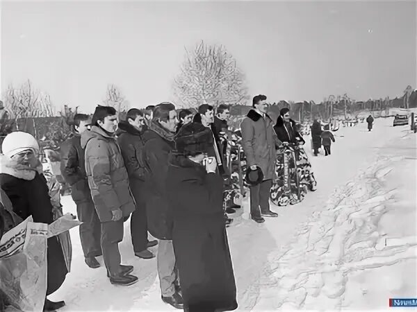 Февраль 1992 года