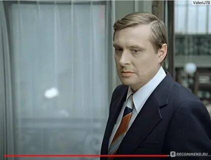 Кто играет главную роль в служебном романе