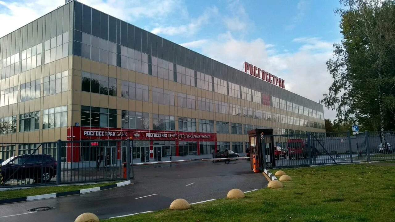 Москва, холодильный переулок, 3к1с13. Славянский бульвар дом 5 к1. Сретенский бульвар 7/1 стр 3. Улица обручева, 52с3. 3.