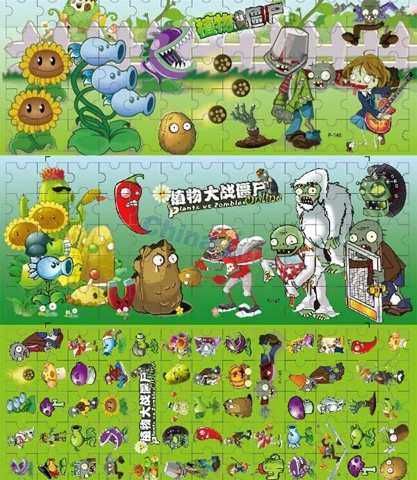 Комиксы plants. Растения против зомби комикс. Plants vs Zombies комиксы. Карта растения против зомби. Книга растения против зомби.