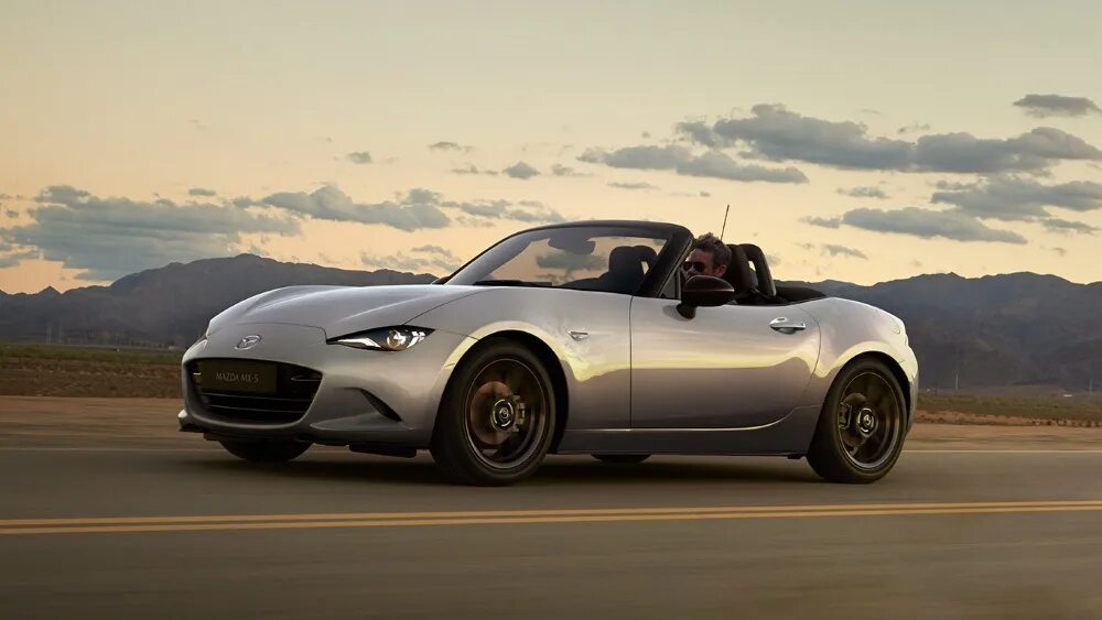 Code gc mx5. Code gc mx5