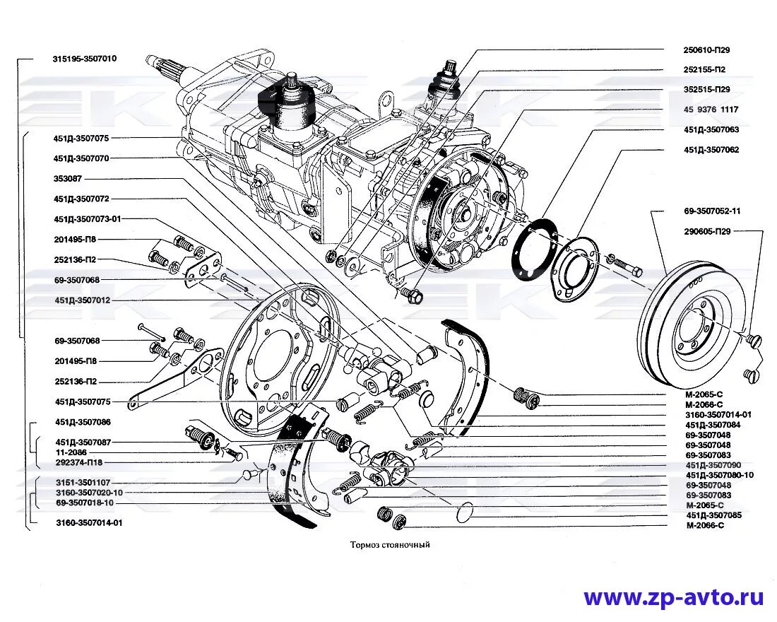 Раздаточная коробка УАЗ 469 схема. Раздаточная коробка УАЗ 315195 схема. Раздаточная КПП УАЗ 452 схема. Схема раздатки УАЗ Hunter. Раздатка уаз устройство