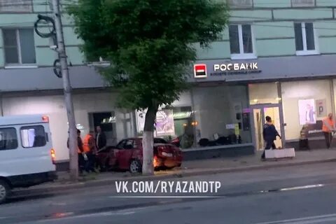 Рязань очевидцы