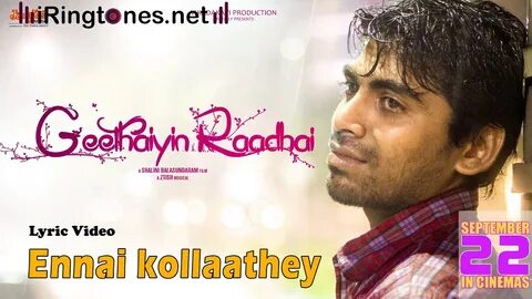 Ennai Kollathey Ringtone With Lyrics - Kumaresh, Keshini - YouTube.